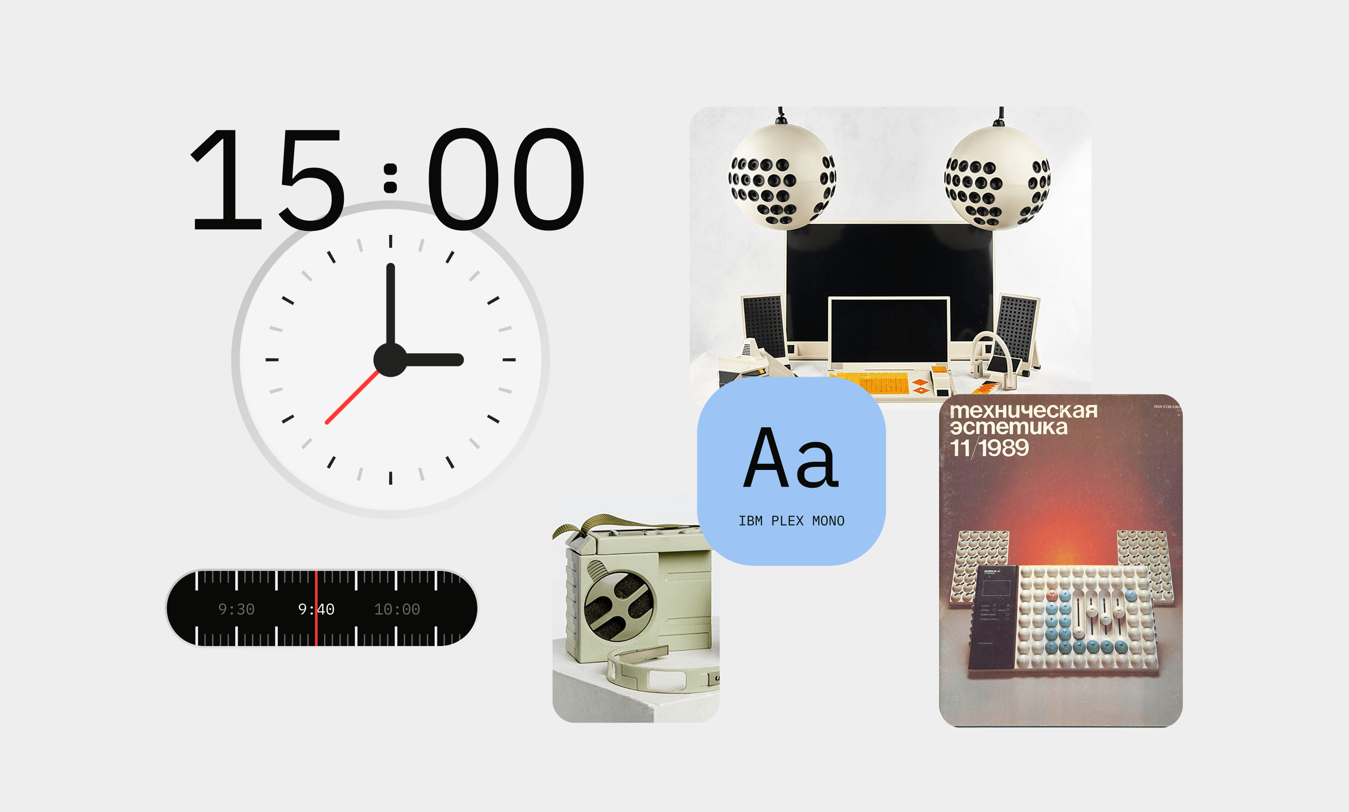 Превью кейса HiOS